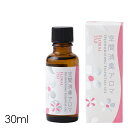生活の木 エッセンシャルオイル【空間消臭アロマ フローラル 75.0 30ml】消臭 ペット リビング 玄関 寝室