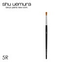 shu uemura メイク 筆ラウンド ブラシ アイシャドー パウダー クリーム リキッドタイプ