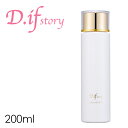 D.ifstory 化粧水 エイジング【送料無料】【ディフストーリー ラビジューローション 200ml】叶恭子 プラセンタ 潤い 浸透力 保湿 真珠 コラーゲン ミネラル ビタミン