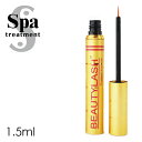 Spa treatment まつ毛美容液【送料無料】【スパトリートメント ビューティラッシュ シンプル 1.5ml】眉毛美容液 目元 芸能人 まつげ アイラッシュ 筆