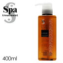 Spa treatment Vv[  XLvyXpg[gg wA\[v 400mlz NWO  є