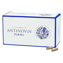 【アンチノビン 60粒入り(2粒×30包)】【あす楽対応】(4)