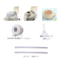 【パーツのみ販売】スヌーピー 子供用水筒 ボトル ポップアップ式蓋 直飲み蓋 コップ 中栓 替えストロー 飲み口 SNOOPY 水筒