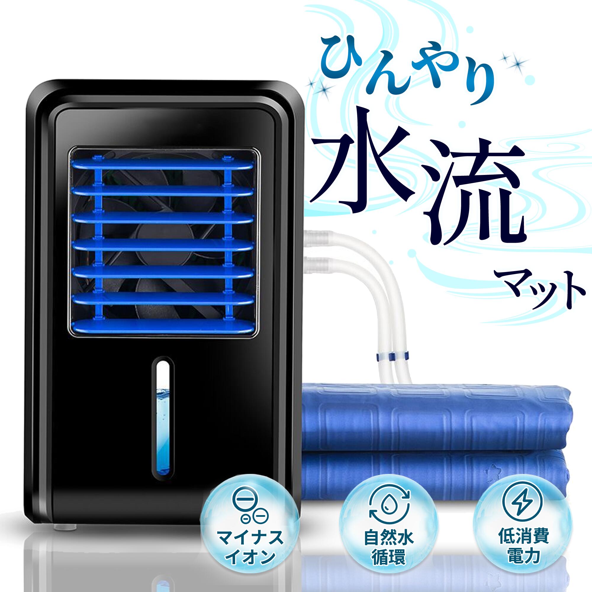 楽天1位【先着1,500円OFFクーポン・超