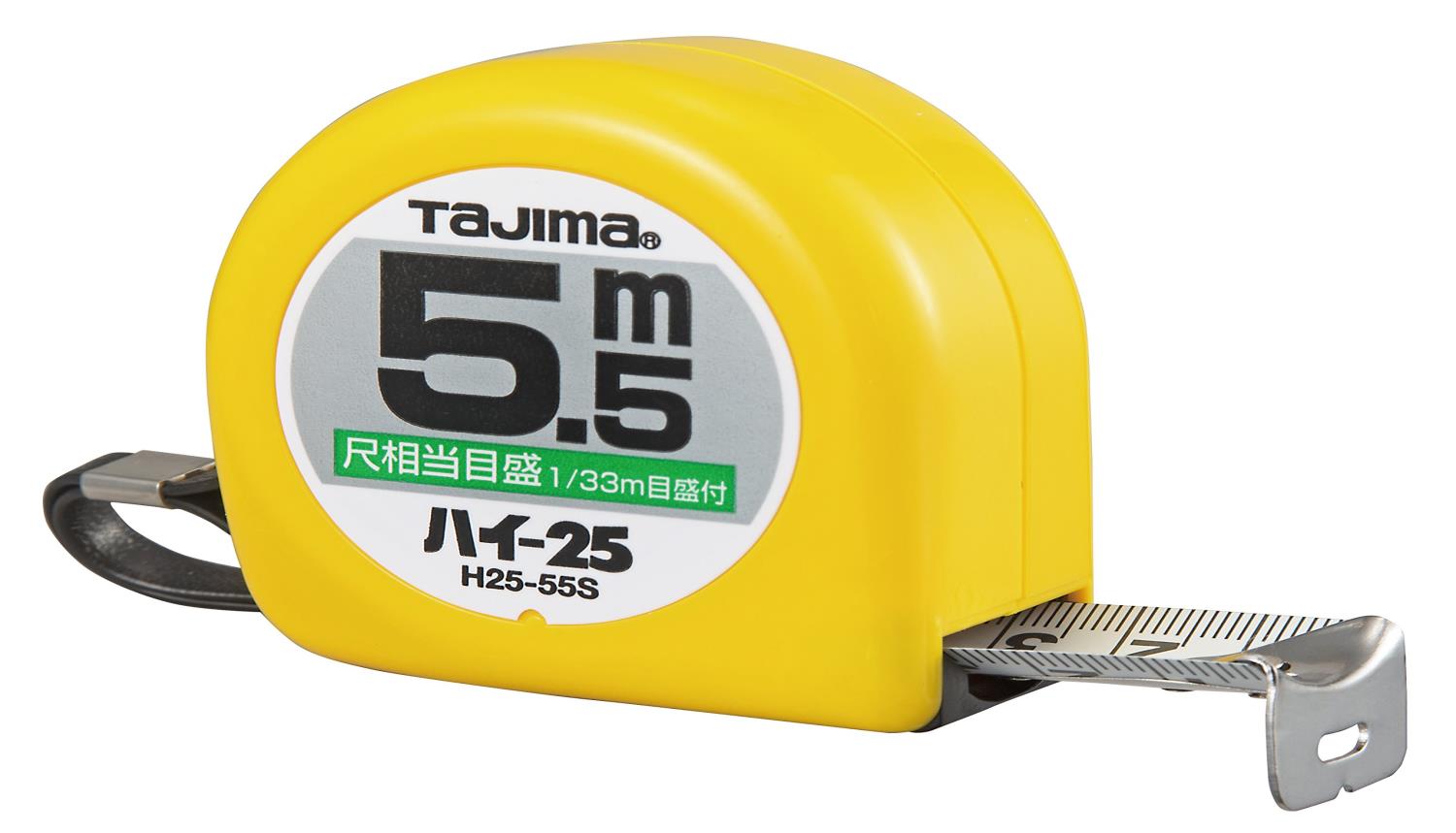 タジマ(Tajima) コンベックス 5.5m×25mm ハイ25(紙箱入)尺相当目盛付 H25-55S