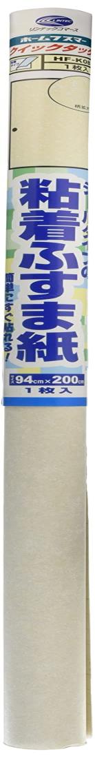リンテックコマース シールタイプの粘着ふすま紙 94cmX2m HF-K08