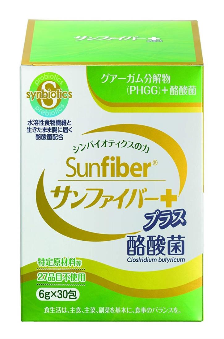 【3個セット】サンファイバープラス酪酸菌 6g×30包
