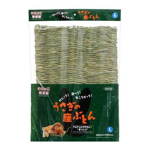 川井 うさぎの座ぶとん L 1枚入×6袋 うさぎ クッション・座布団 お一人様1点限り