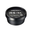 LUSH(ラッシュ) 檸檬の指先(50g)