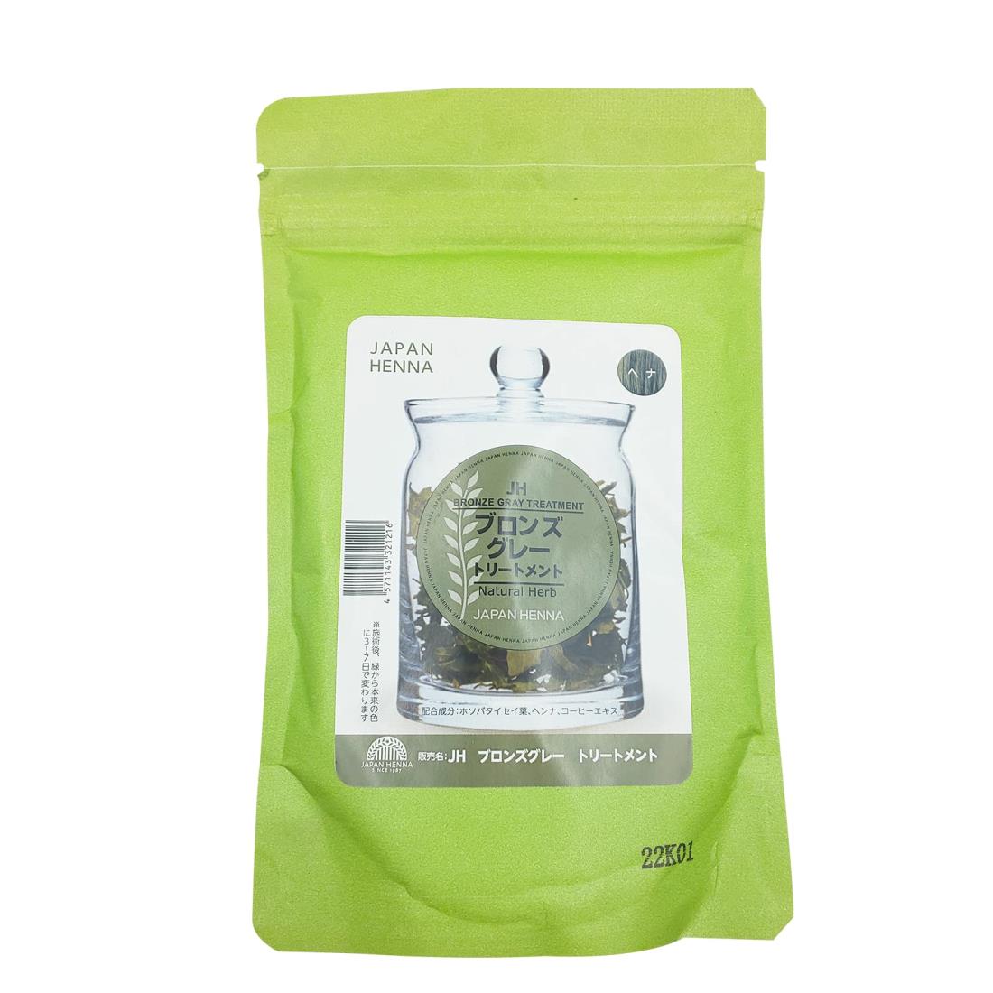 ジャパンヘナ ブロンズグレートリートメント 100g