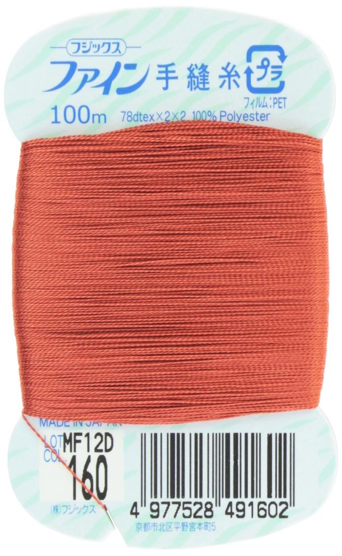 フジックス ファイン 【手縫い糸】 #40 100m col.160