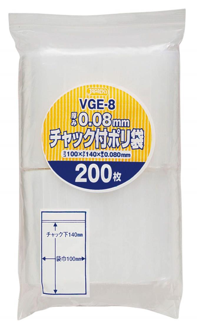 ジャパックス チャック付き ポリ袋 無地 横10×縦14cm 厚み0.08mm 厚口タイプ 使い方いろいろ 保管・整..