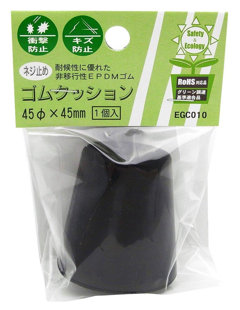 和気産業 ネジ止め ゴムクッション 45φ×45mm 傷防止 衝撃防止 EGC-010 1個入(2)