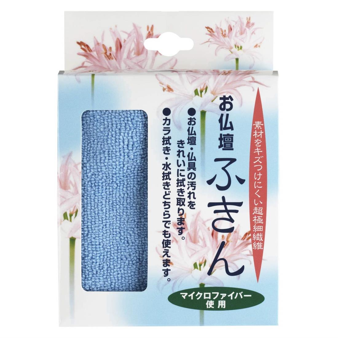 日本香堂(Nippon Kodo) お仏壇ふきん