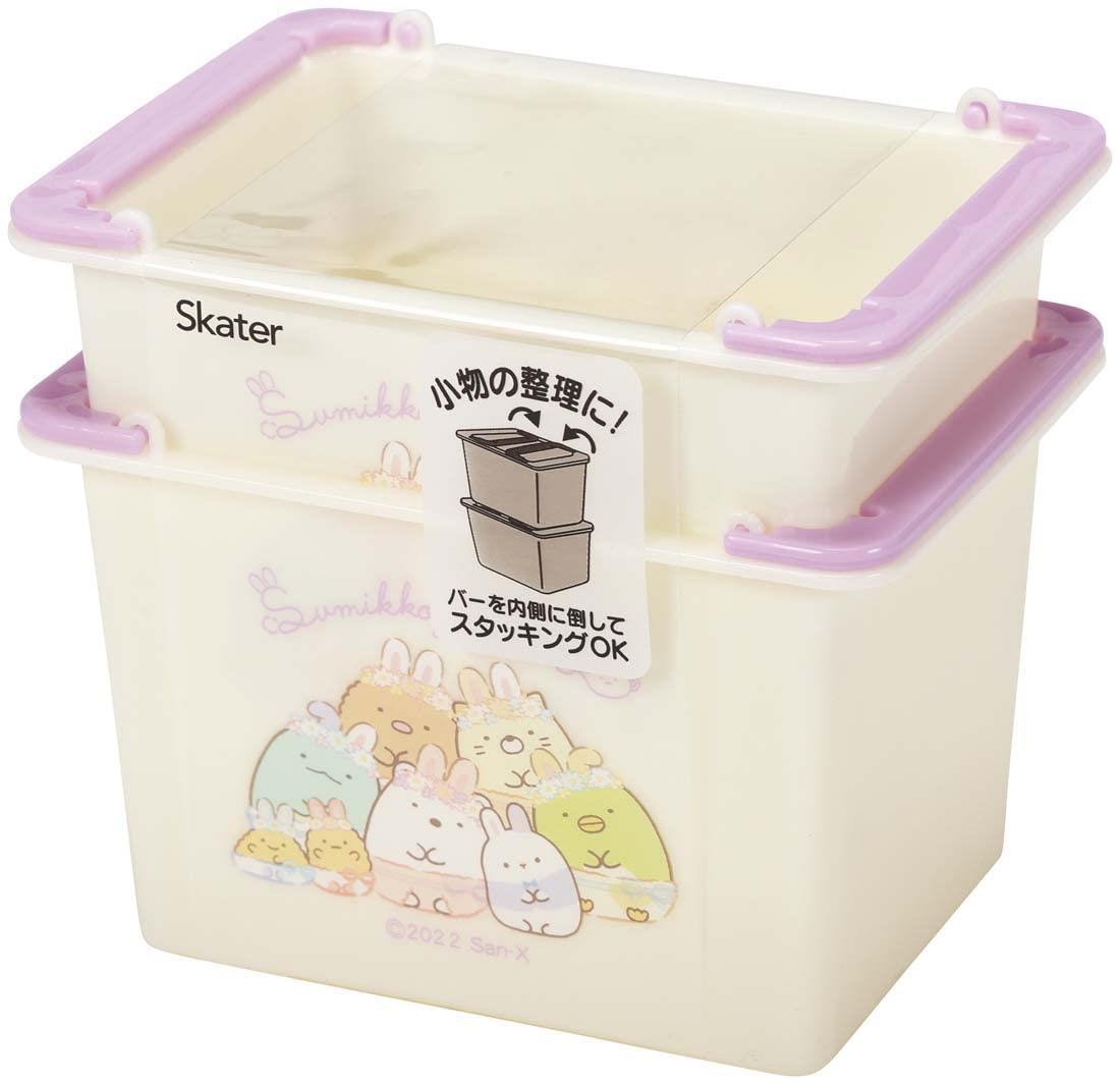 スケーター (skater) 重ねられる ミニ バスケット 2個セット すみっコぐらし うさぎのおにわ 11.7×8.4×高さ7.8cm MBSK1-A
