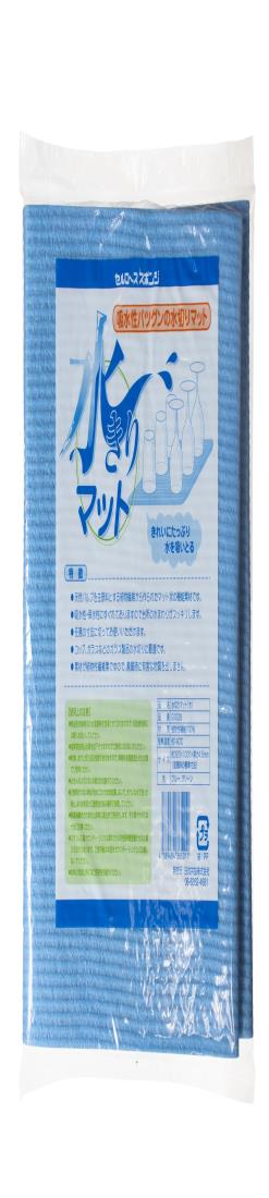 水切マット セルローズ 大 ブルー 093020-01