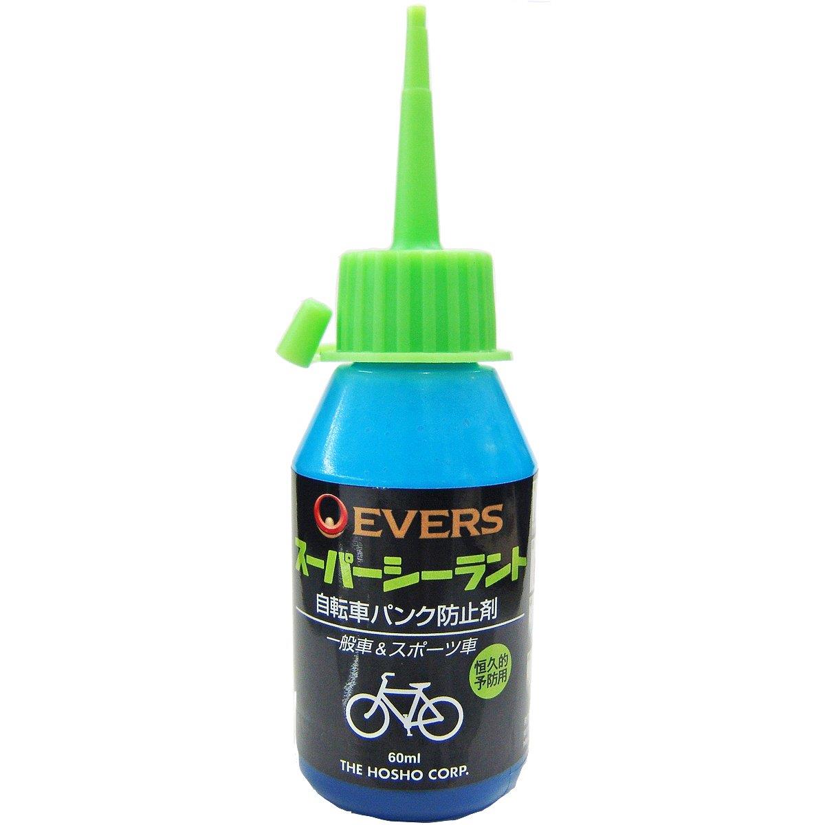 エバーズ(EVERS) 自転車パンク防止剤 スーパーシーラント 一般車＆スポーツ車 恒久的予防用 60ml 英/米/仏対応 AV/FV/EV SC-60B(4)