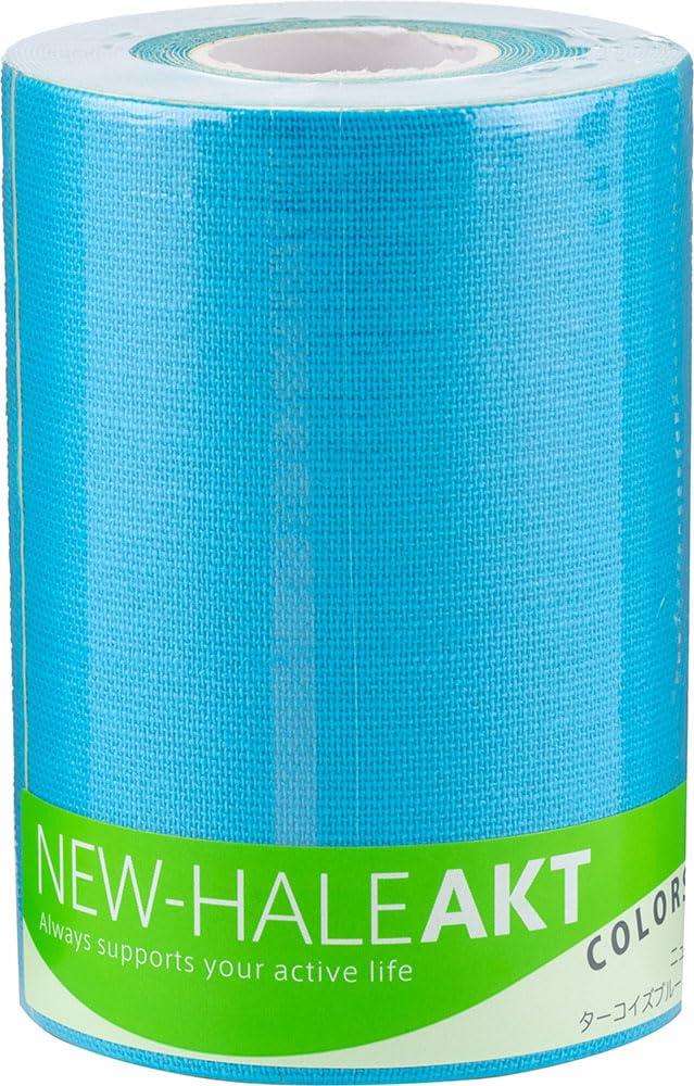 New-HALE(ニューハレ) テーピングテープ ロールタイプ ひじ ひざ 関節 筋肉 サポート AKT Colors ター..