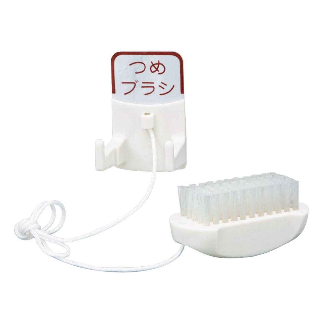 サラヤ　つめブラシ　21511