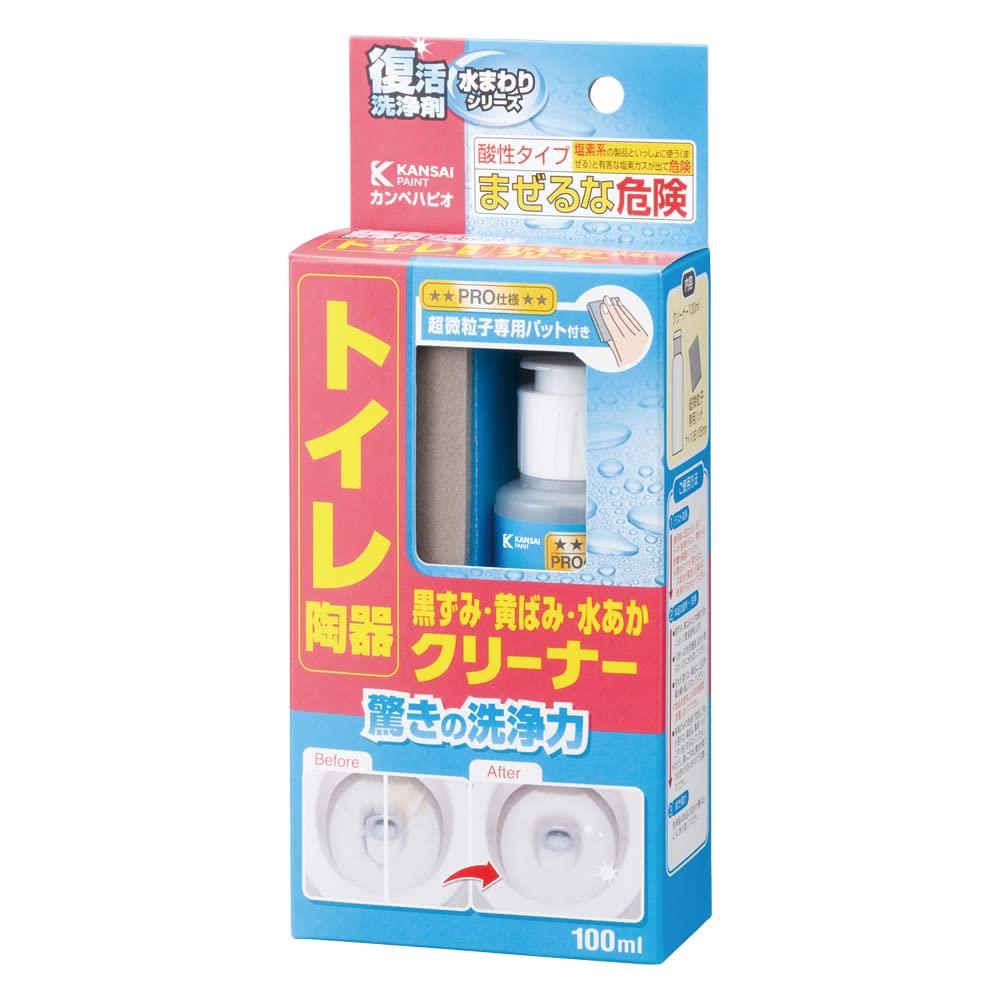 カンペハピオ(Kanpe Hapio) 清掃用 復活洗浄剤 トイレ・陶器黒ずみ・黄ばみ・水あかクリーナー 100ML ..
