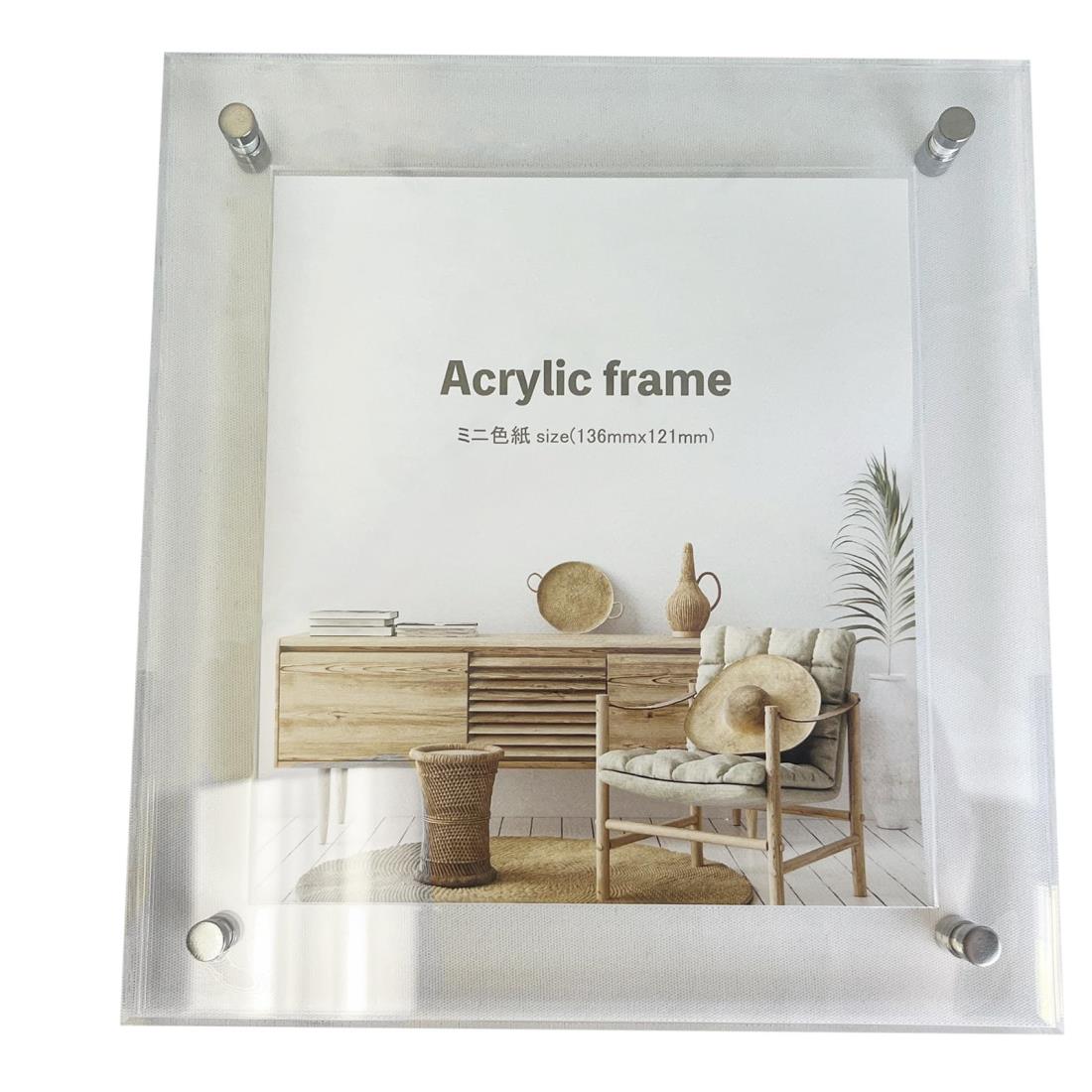 大額 アクリルフレーム ミニ色紙 5352