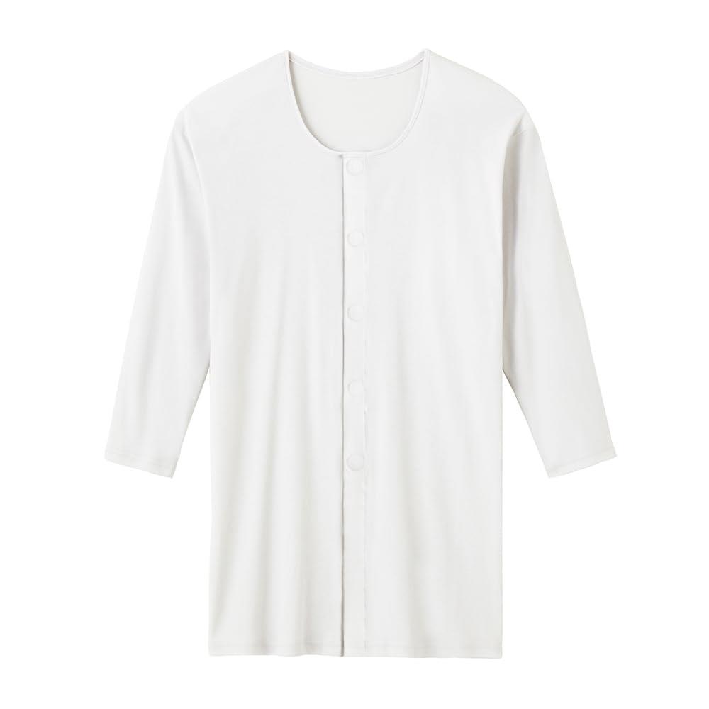 グンゼ 介護肌着 【ちょっと便利な思いやり設計】 らくらく肌着 前開き ワンタッチボタン 長袖 7分袖 抗菌防臭 保湿 綿100% メンズ ホワイト LL