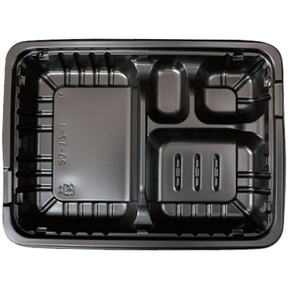 大黒工業 弁当容器 本体・蓋 中 A 20枚セット フレッシュメイト 1572031