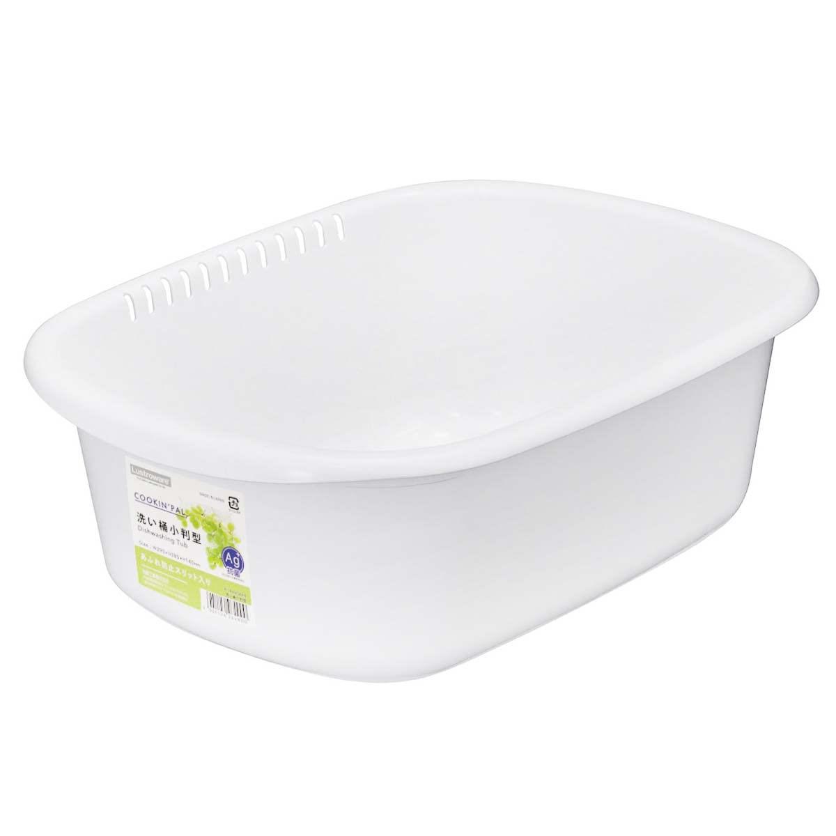 岩崎工業 洗い桶 小判型 ホワイト 幅29×奥行38.5×14cm K-1649 WH 日本製
