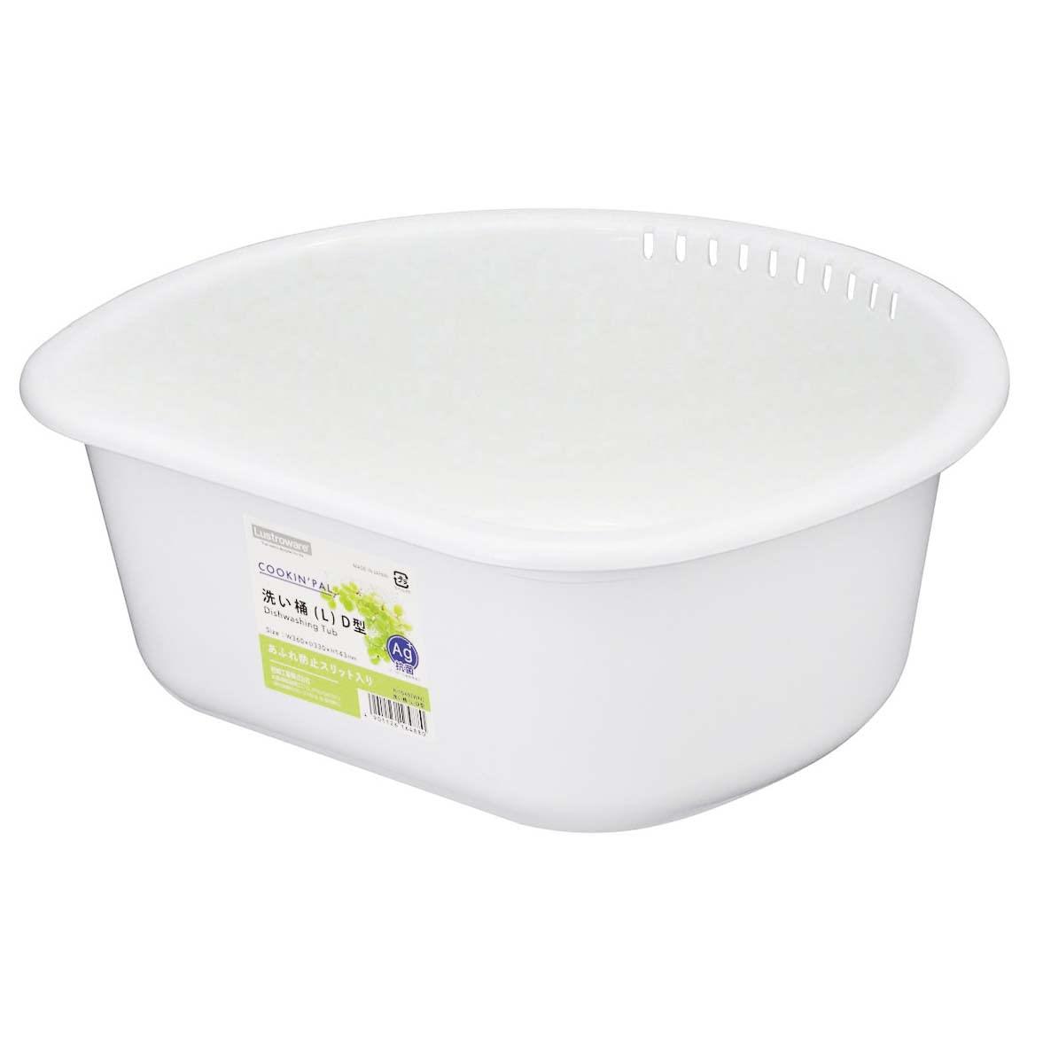 岩崎工業 洗い桶 D型 L ホワイト 幅36×奥行33×高さ14.3cm K-1648 WH 日本製