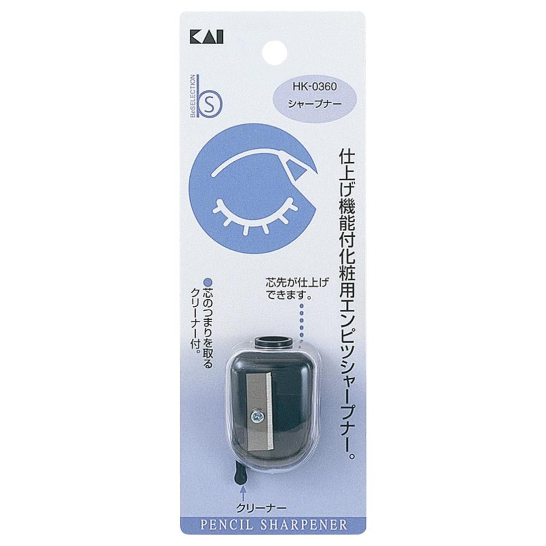 貝印 BeSELECTION シャープナー