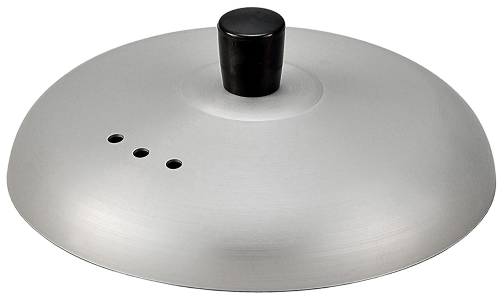 北陸アルミニウム(Hokuriku Alumi) 味ごころ 親子鍋蓋 16.5 HA21034