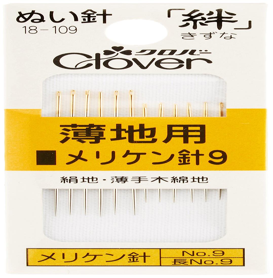 Clover 絆 きずな メリケン針9 Y9 12本入り 18-109