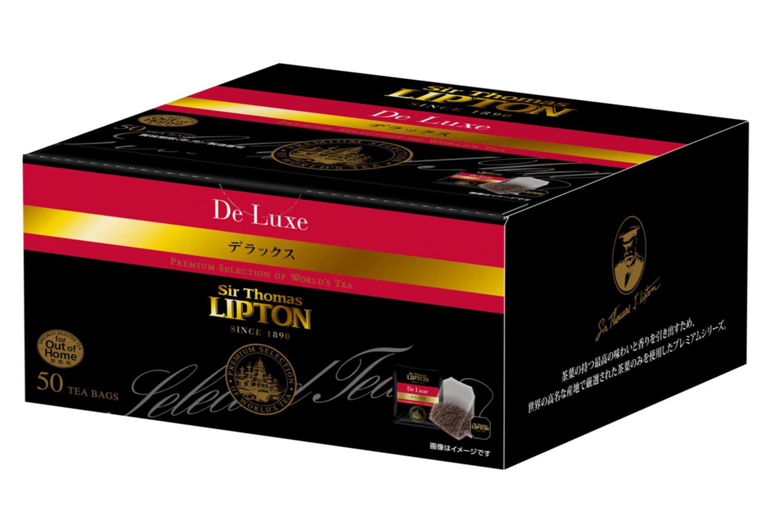 サートーマスリプトン サー・トーマス・リプトン 紅茶 デラックス ポリプロピレンティーバッグ 50袋