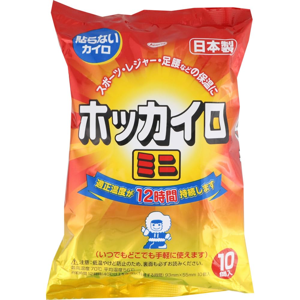 ホッカイロ 貼らない ミニ 10個入