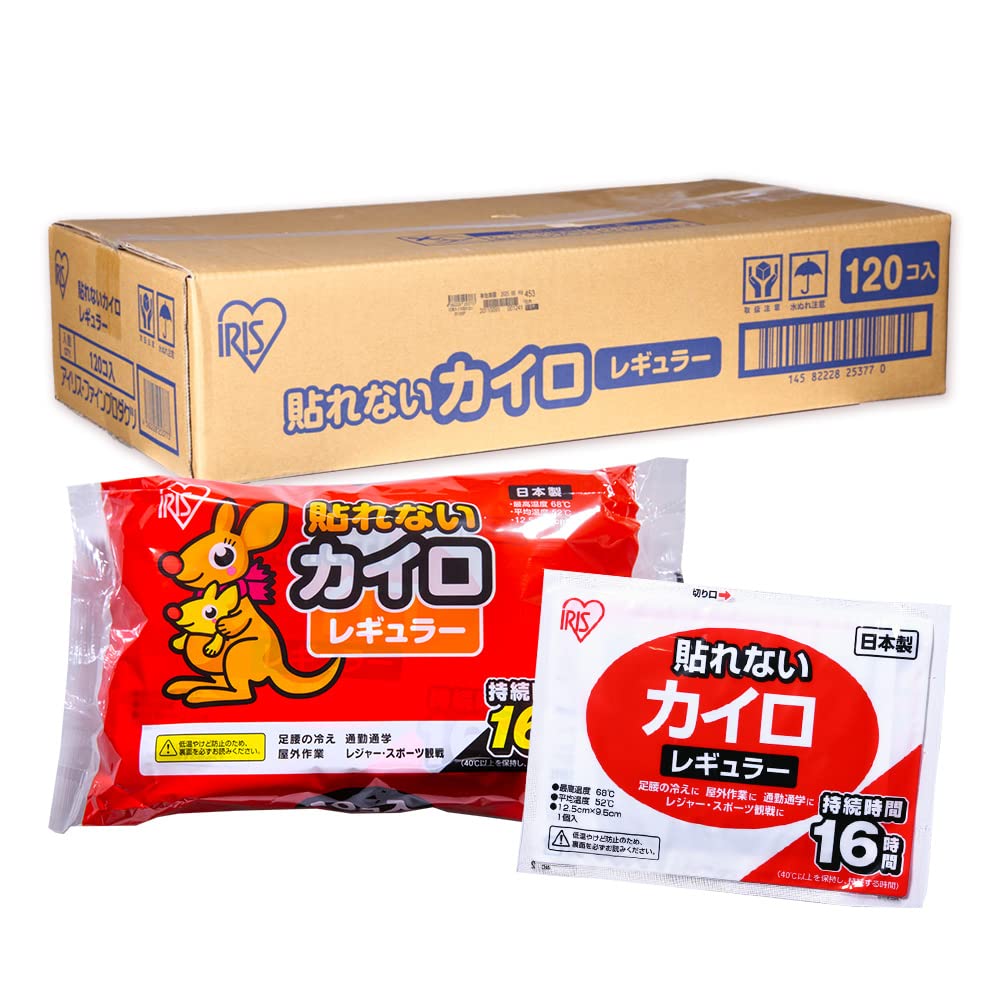 アイリスオーヤマ 使い捨てカイロ 貼れない 120枚 日本製 ぽかぽか家族