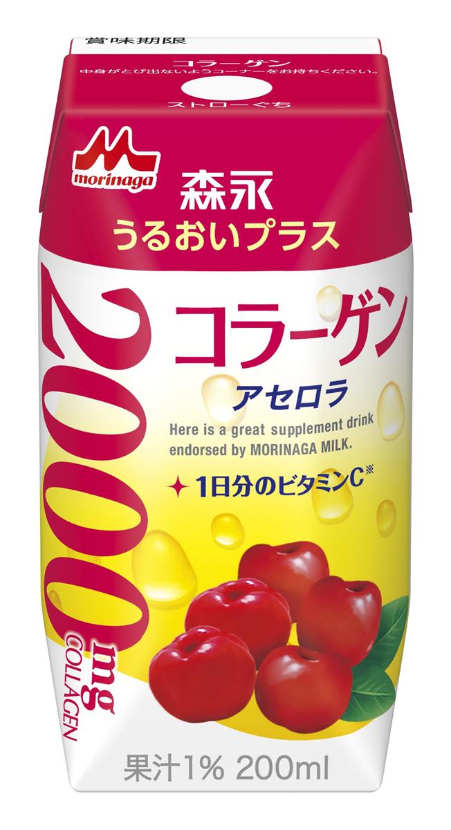 森永乳業 森永 うるおいプラス コラーゲン 200ml 低カロリー 紙パック ドリンク 飲み物 常温保存 ×24本