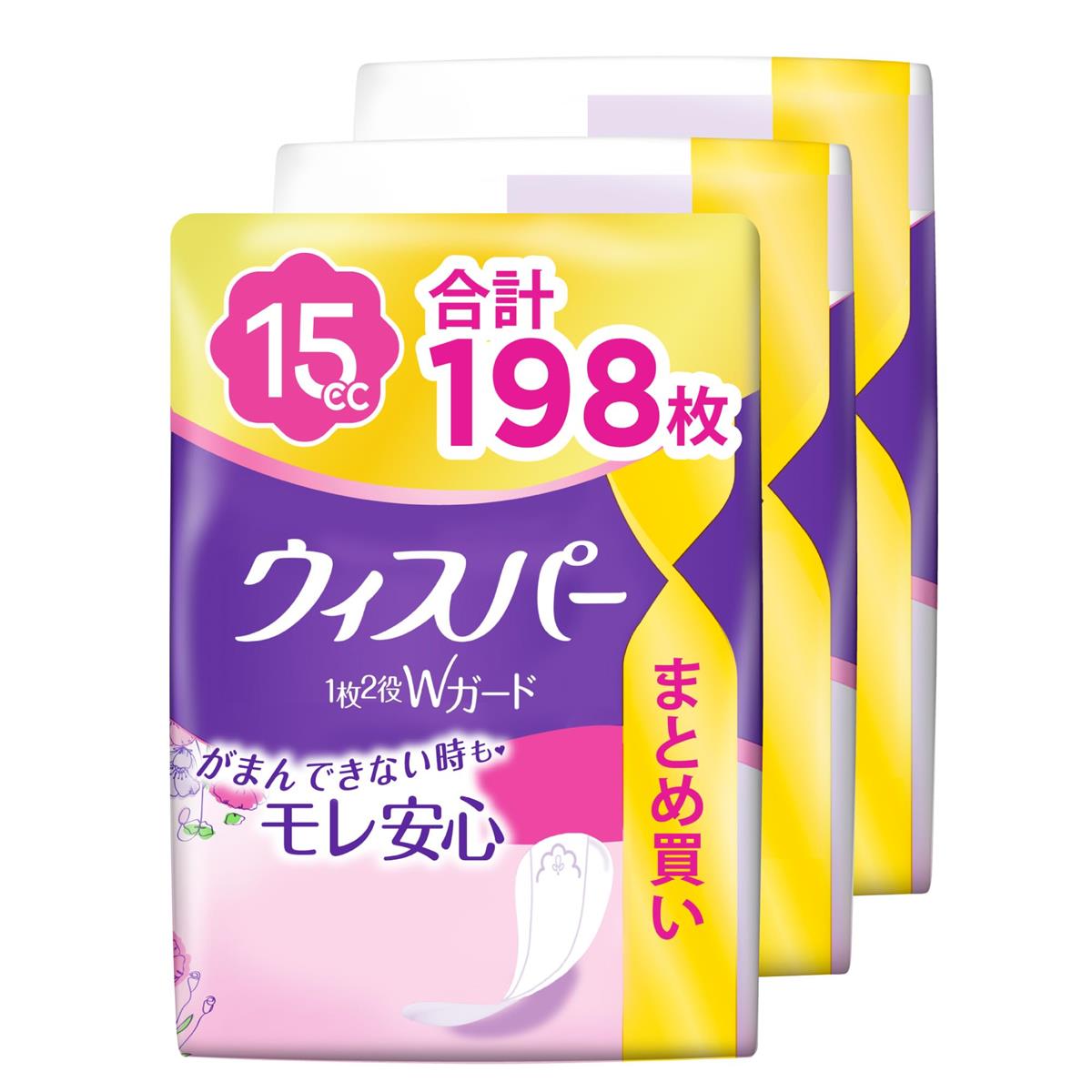 WHISPER ウィスパー 1枚2役Wガード 15cc 198枚 (66枚×3パック) (吸水ナプキン 尿漏れパッド 女性用)【おりもの＆水分ケア】