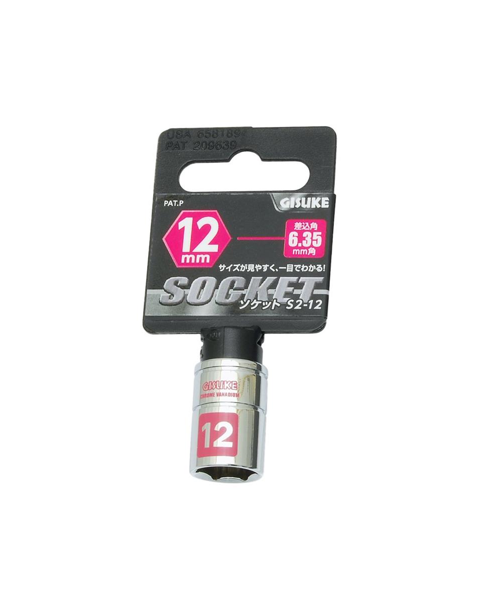 ⵷(Takagi) å GISUKE S2-12 :6.3512mm