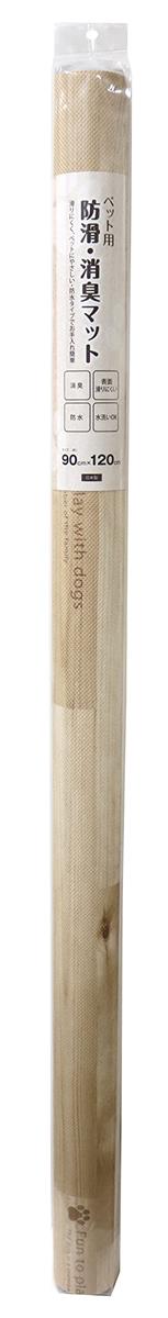 明和グラビア ペット用 防滑・消臭・防水マット INSF-203 90cm×120cm 木目柄 ベージュ L