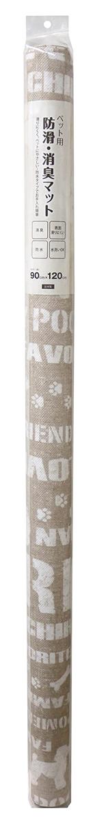 明和グラビア ペット用 防滑・消臭・防水マット INSF-201 90cm×120cm 英字柄 ベージュ