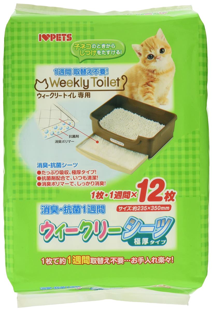 ボンビアルコン (Bonbi) ウィークリーシーツ 12枚入り