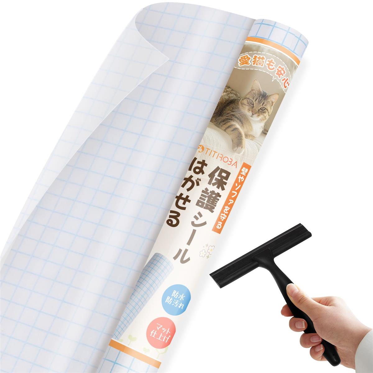 【高耐久・透明 魔法の壁紙シール】猫 壁紙保護シート 防水・防油・無害 スクレーパー付き 目立ちにく..