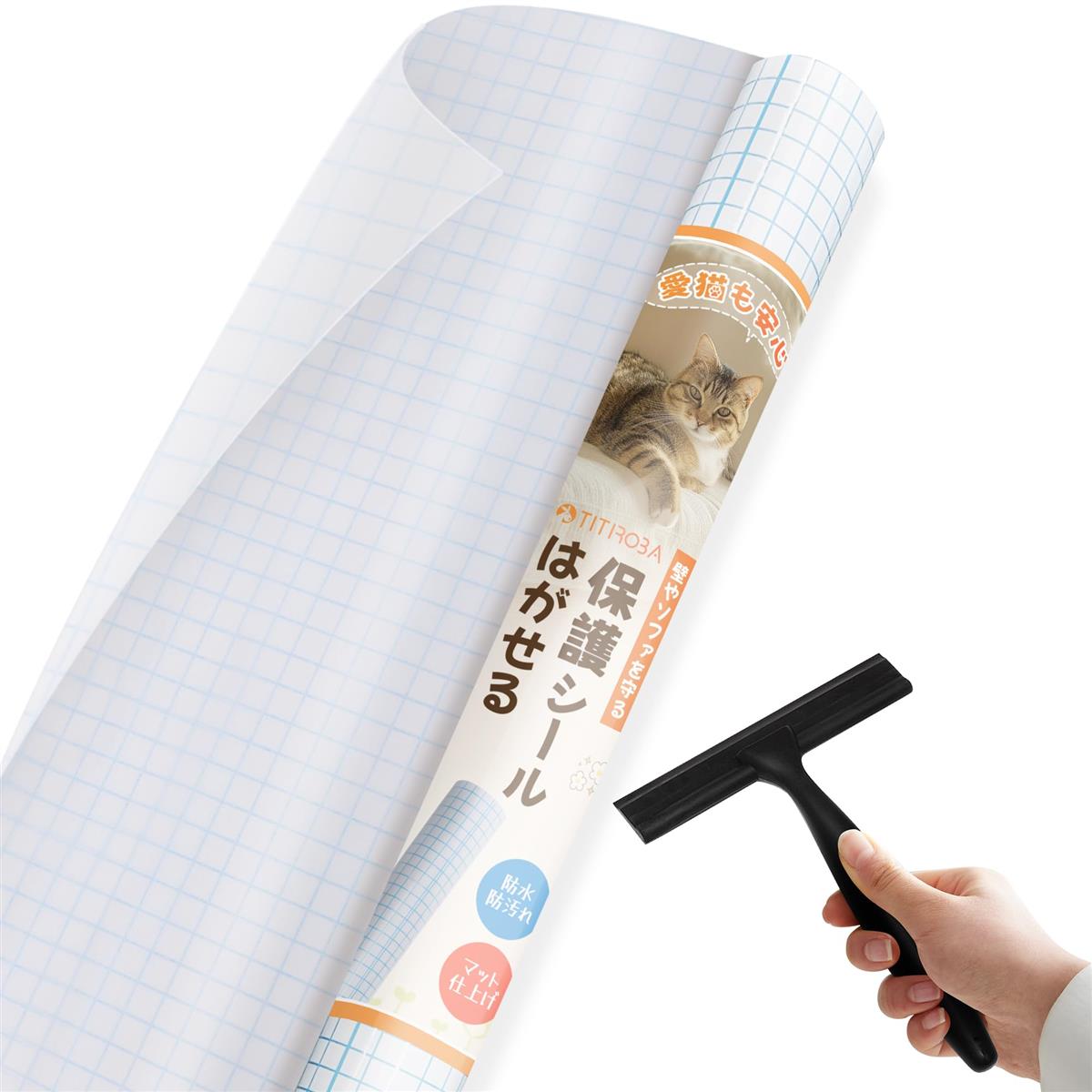 【高耐久・透明 魔法の壁紙シール】猫 壁紙保護シート 防水・防油・無害 スクレーパー付き 目立ちにく..