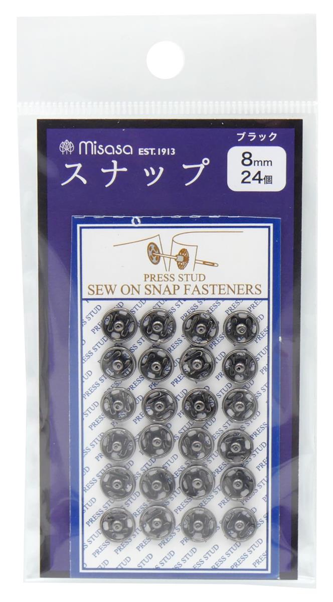 ミササ (misasa) 手芸 材料 スナップ ボタン 8mm 24個付き ブラック No. 9415
