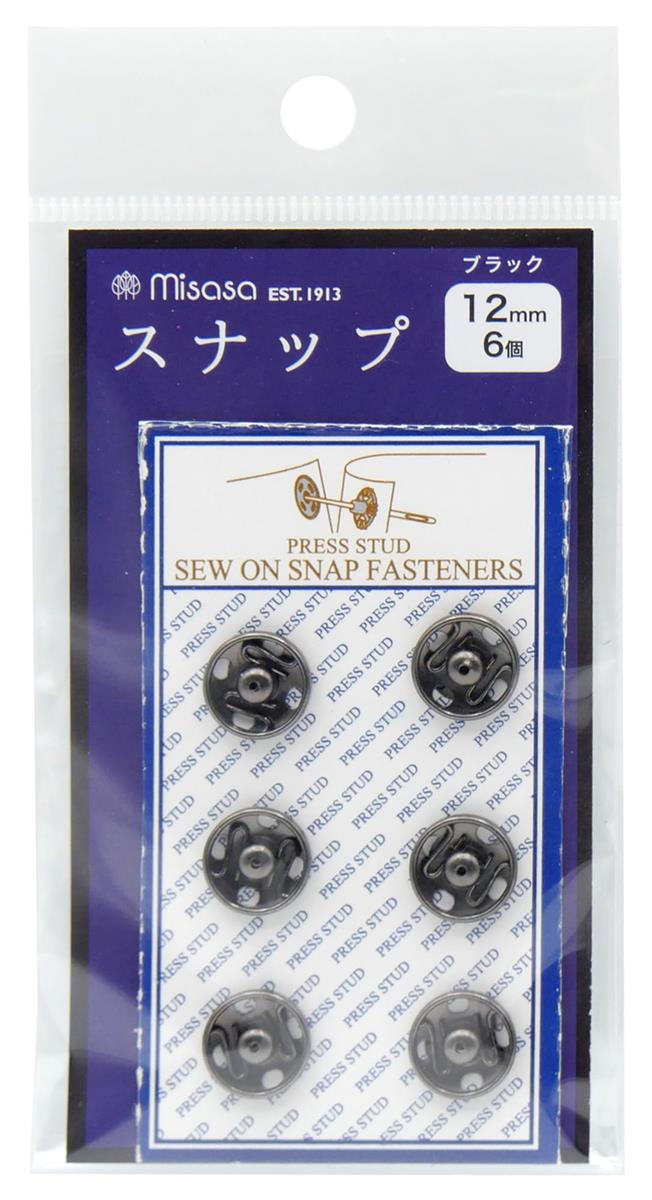 ミササ (misasa) 手芸 材料 スナップ ボタン 12mm 6個付き ブラック No. 9419