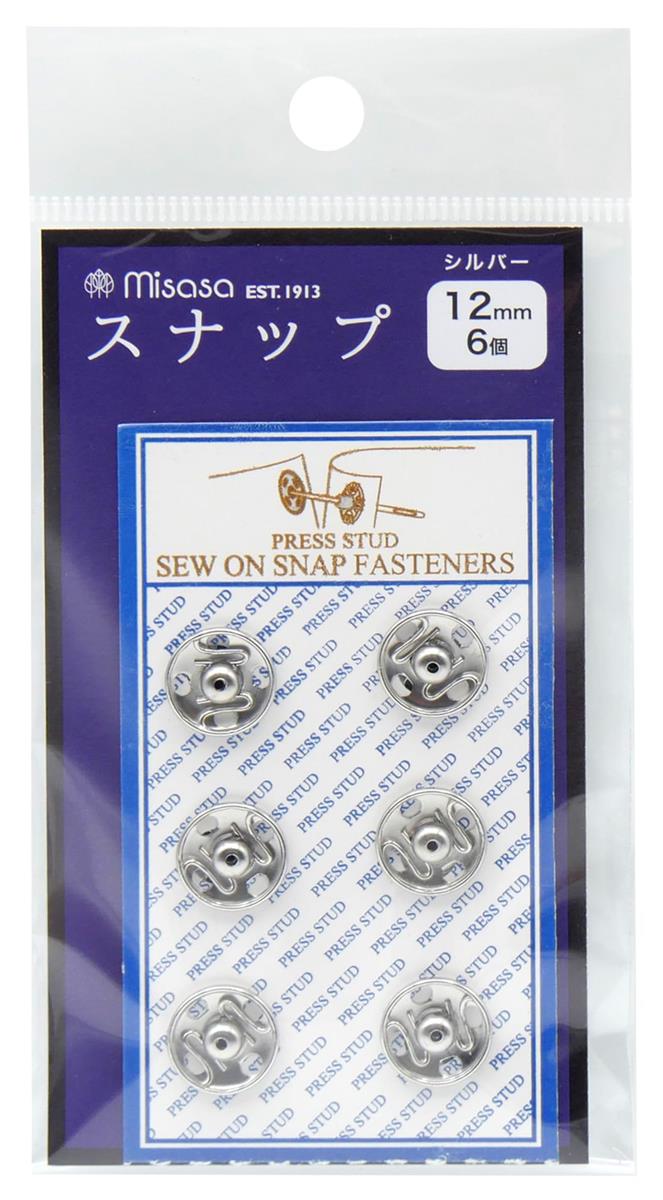 ミササ (misasa) 手芸 材料 スナップ ボタン 12mm 6個付き シルバー No. 9418