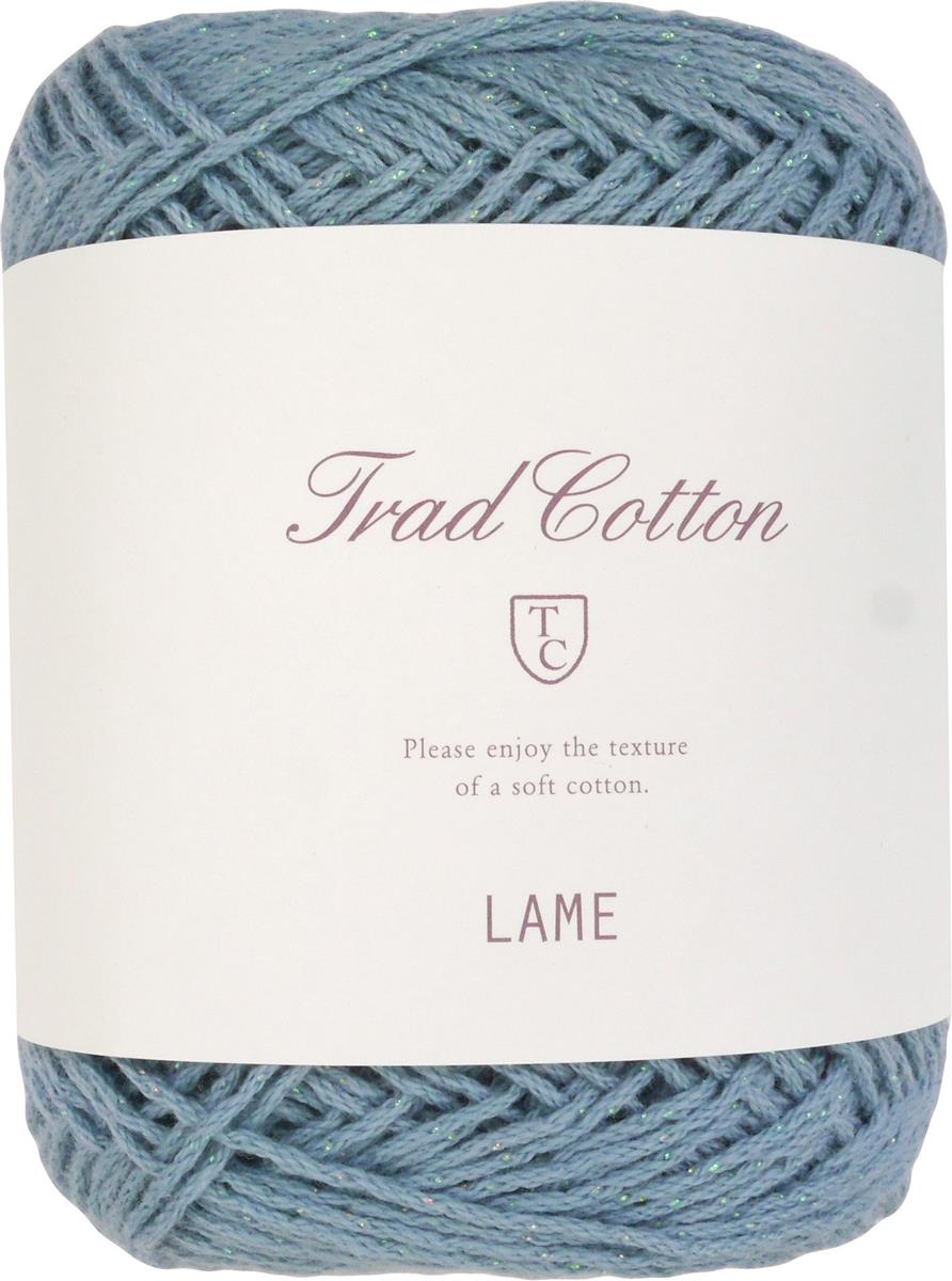 横田(Yokota) DARUMA トラッドコットン ラメ 毛糸 合太 Col.6 ブルー 系 25g 約92m 01-3600