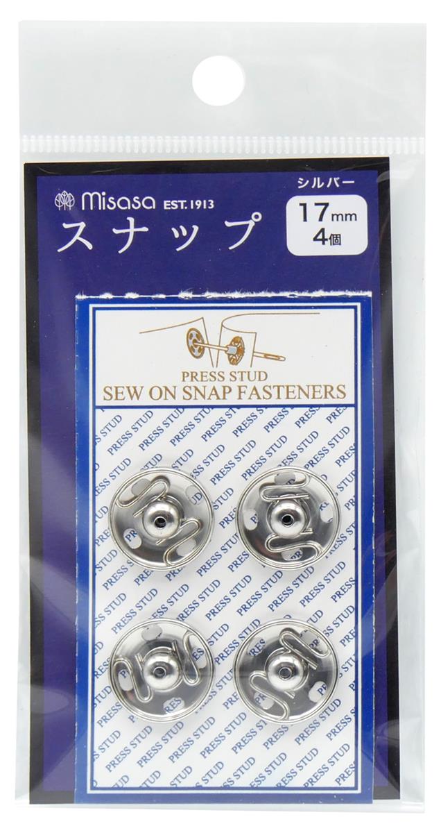 ミササ (misasa) 手芸 材料 スナップ ボタン 17mm 4個付き シルバー No. 9422