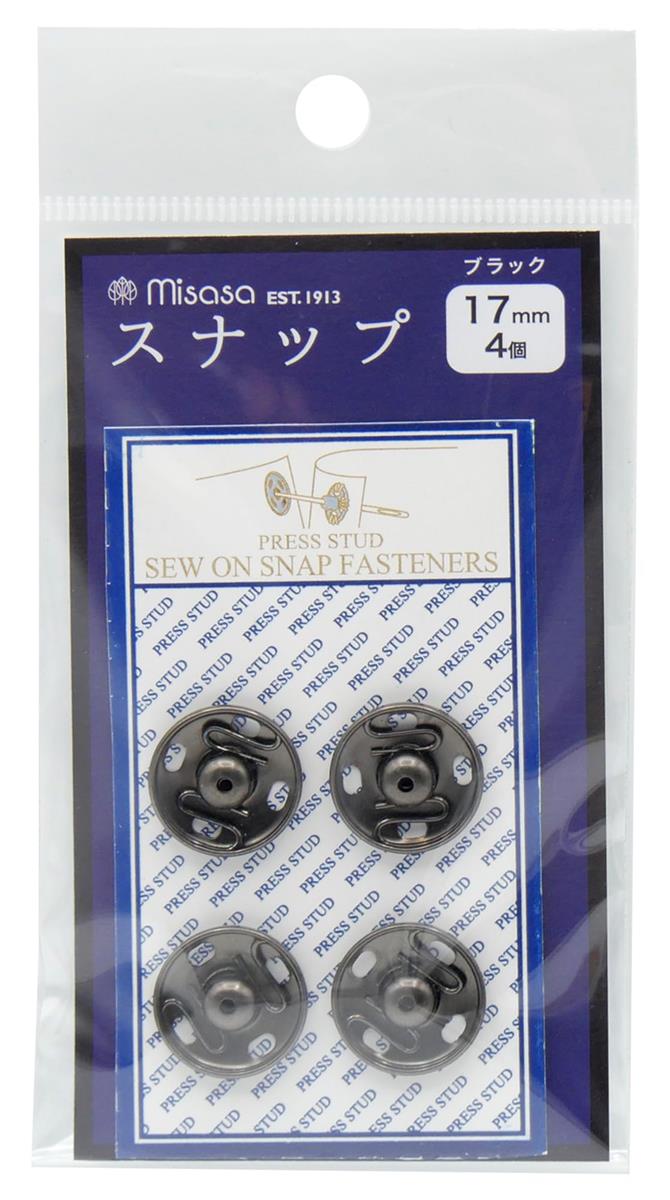 楽天リウンドウミササ （misasa） 手芸 材料 スナップ ボタン 17mm 4個付き ブラック No. 9423