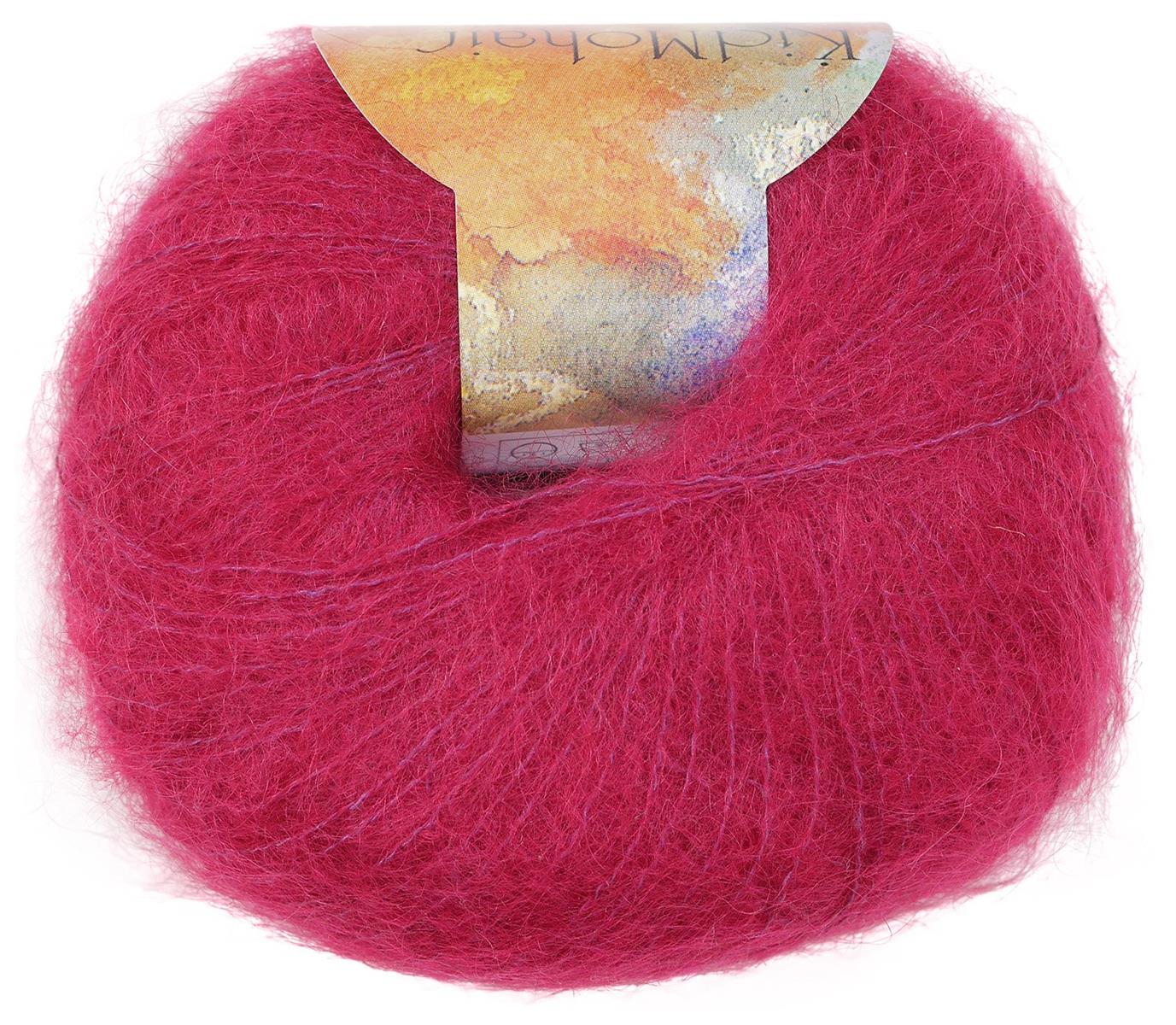 パピー キッドモヘア ファイン 毛糸 極細 59 レッド 系 25g 約225m 10000009